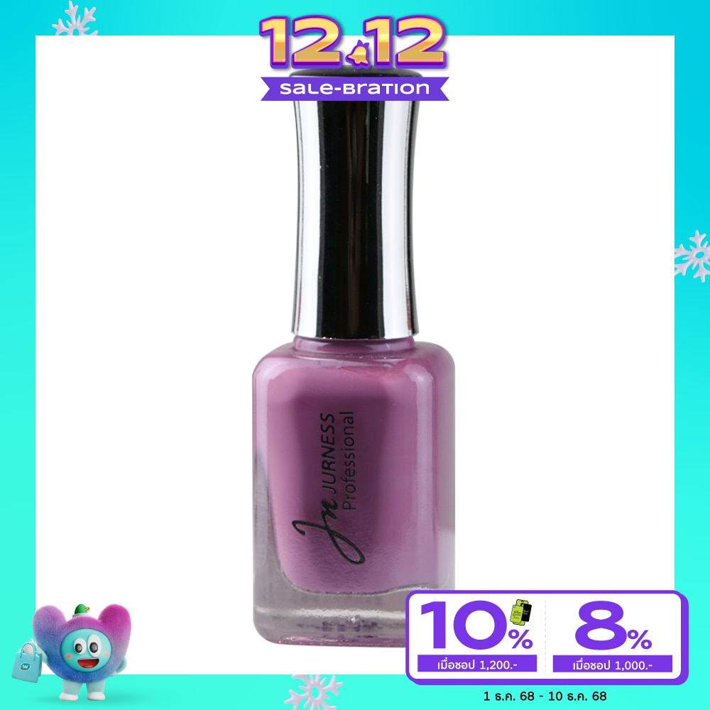 เจอเนส สีทาเล็บ G26/B8 13.5มล.B289