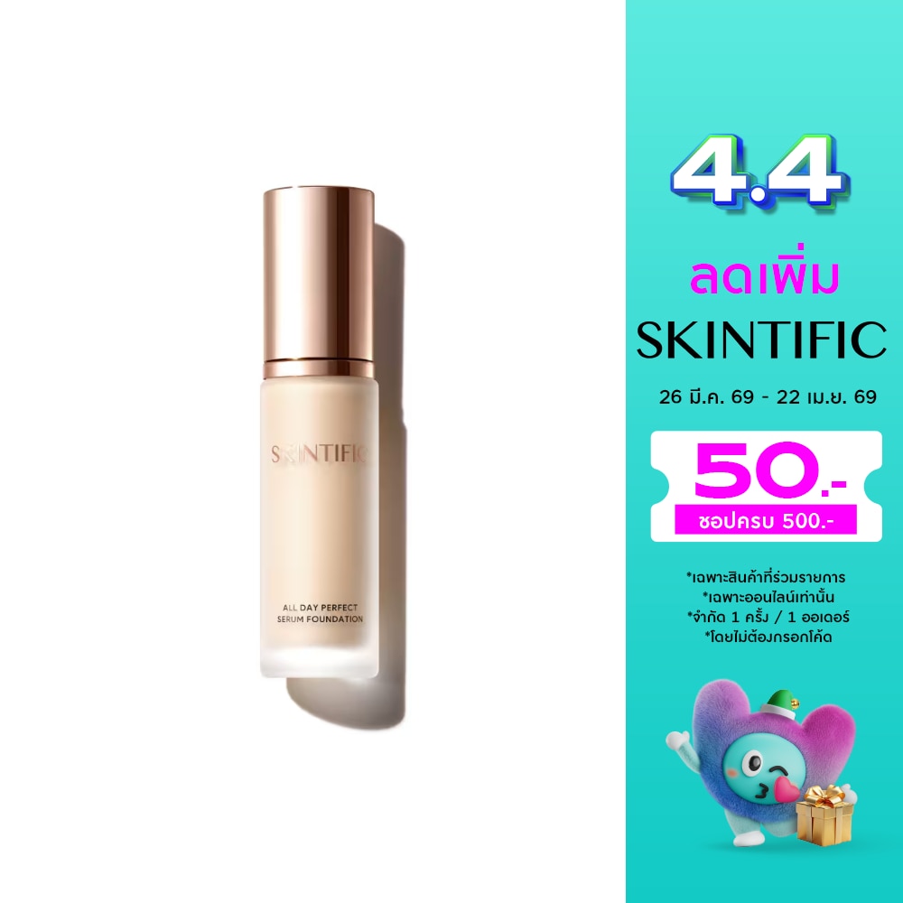 WTCTH-313933-front-3u34K2MM-zoom