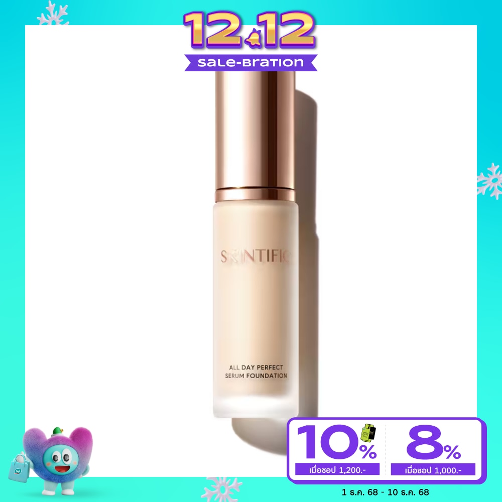 Skintific #Skintific Perfect Foundation 00