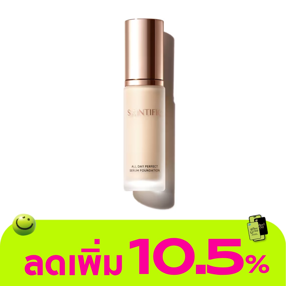 WTCTH-313933-front-xCdAdFGo-zoom