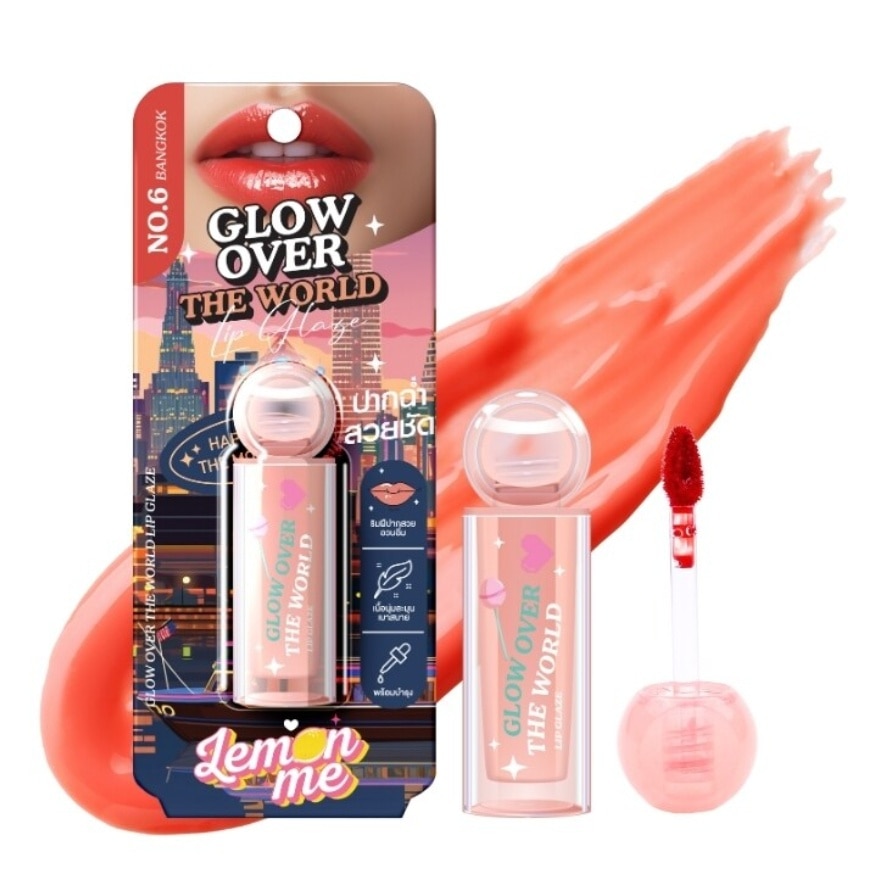 Lemon Me Glow Over The World Lip Glaze 3.8g. 06 Bangkok