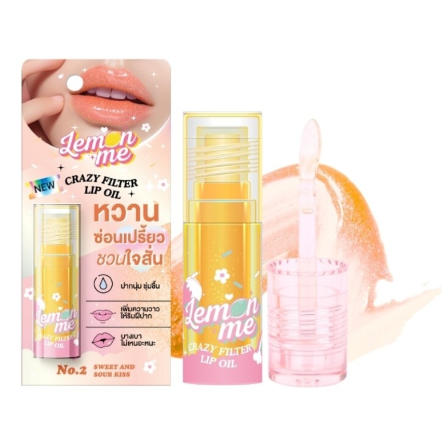 เลม่อน มี เครซี่ ฟิลเตอร์ ลิป ออยล์ 2.5ก. 02 สวีท แอนด์ ซอวร์ คิส