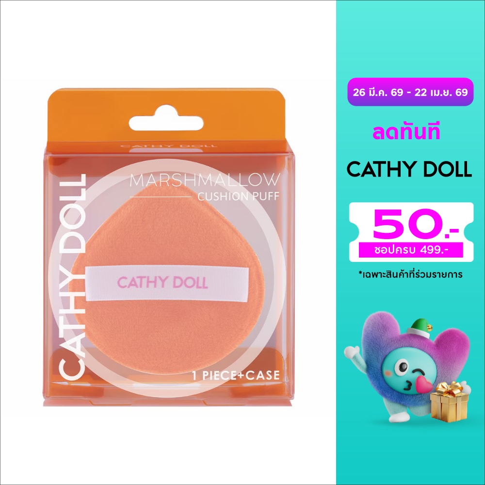 WTCTH-313954-front-8FC6gKQw-zoom