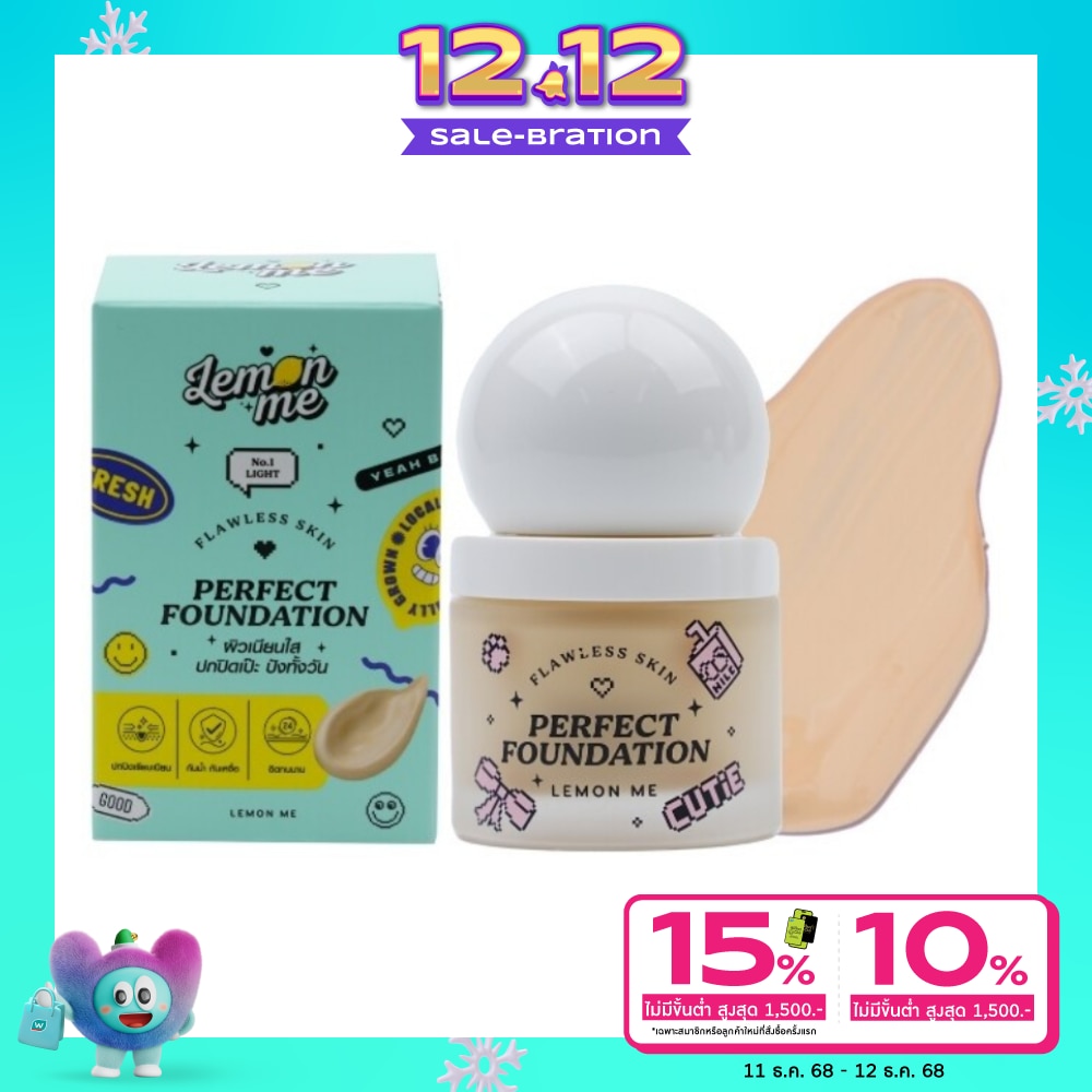 Lemon Me Lemon Me Flawless Perfect Foundation 01