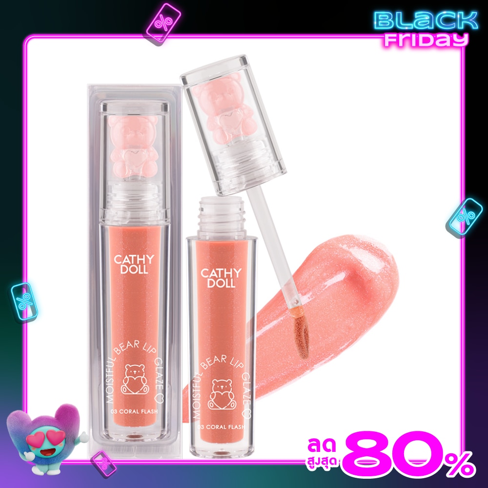 Cathy Doll Moistful Bear Lip Glaze 2.2g. 03 Coral Flash
