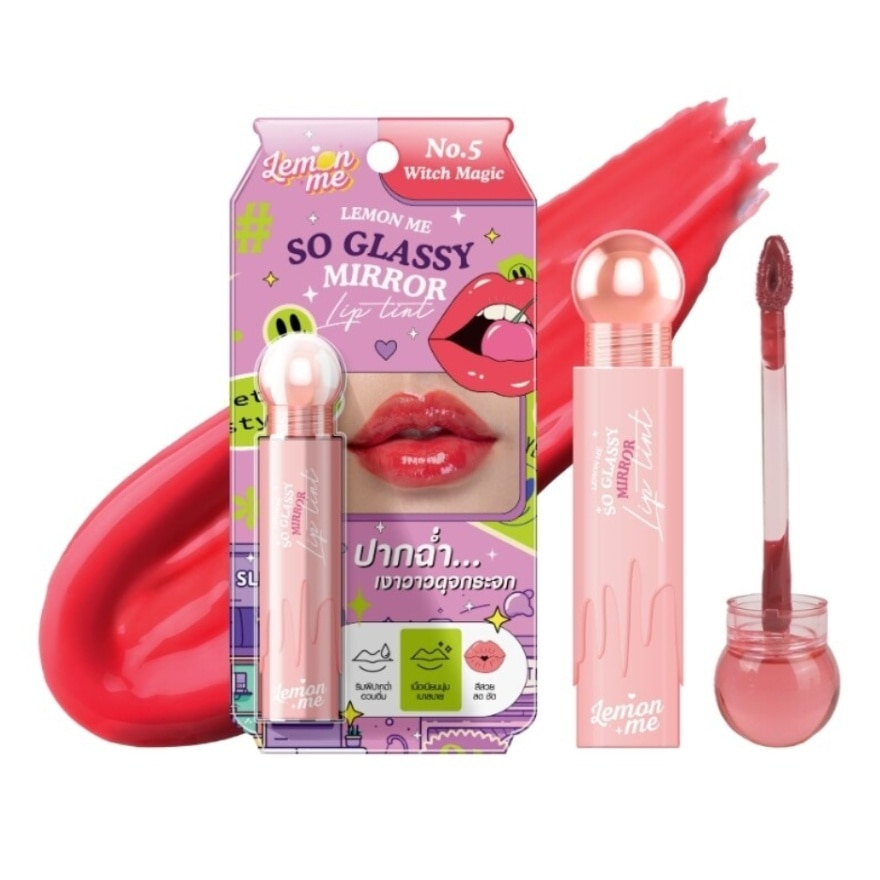 Lemon Me So Glassy Mirror Lip 3.2g. 05 Witch Magic