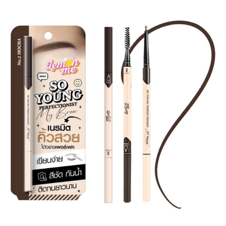 เลมอน มี โซ ยัง เพอร์เฟ็คชั่นนิส มาย บราว 0.08ก. 02 มอคค่า