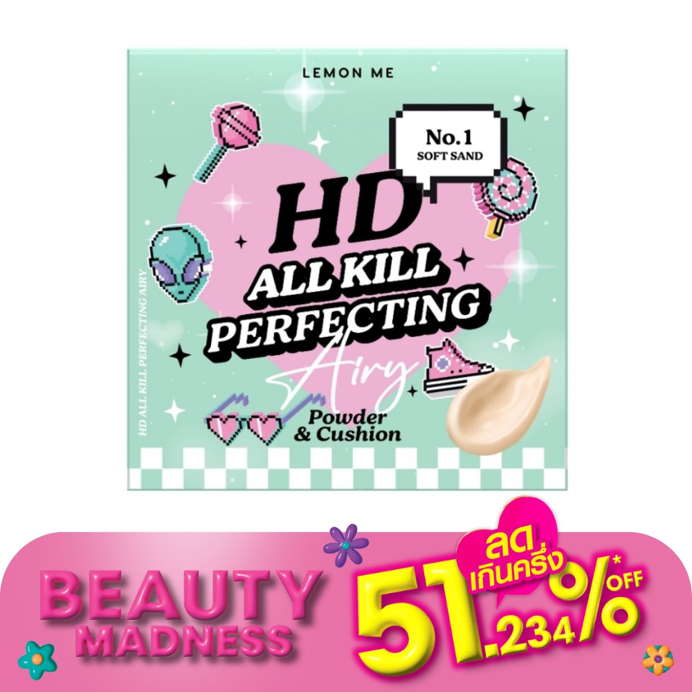 Lemon Me Lemon Me HD All Kill Powder&Cushion01