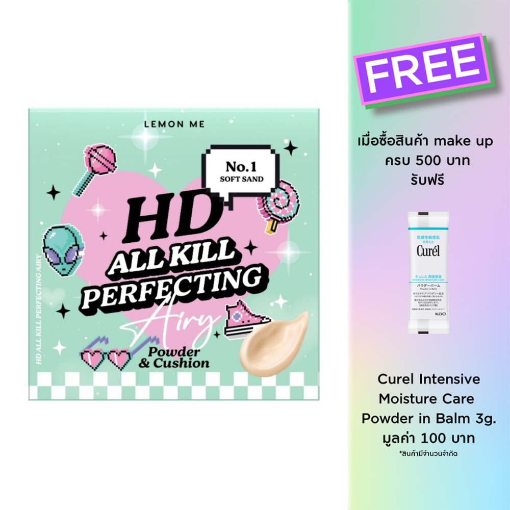 Lemon Me Lemon Me HD All Kill Powder&Cushion01