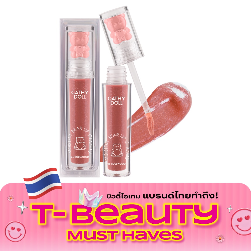 Cathy Doll Moistful Bear Lip Glaze 2.2g. 06 Rosewood image