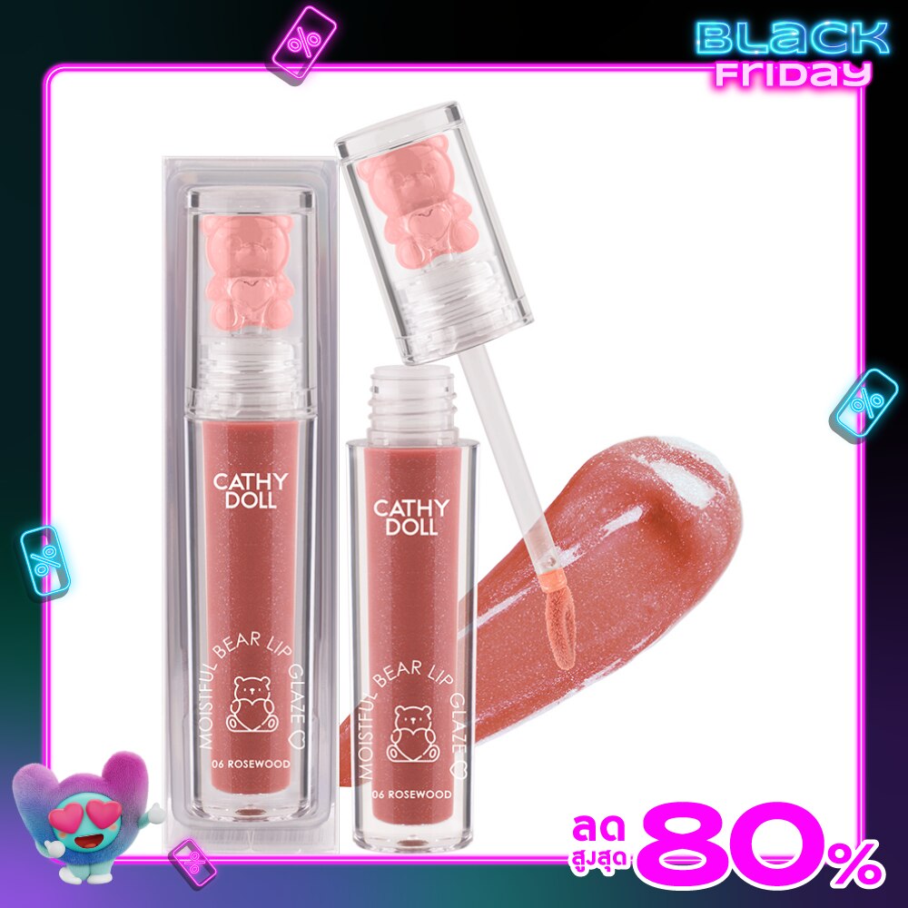 Cathy Doll Moistful Bear Lip Glaze 2.2g. 06 Rosewood