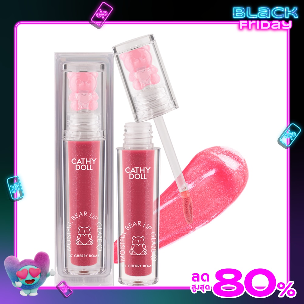 เคที่ดอลล์ มอยส์ ฟูล แบร์ ลิป เกลซ 2.2ก. 07 เชอร์รี่บอมบ์