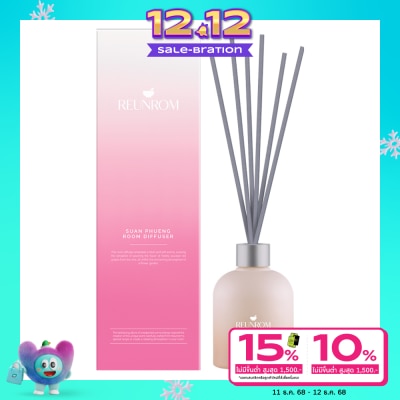 Reunrom Reunrom Room Diffuser 200ml. Suan Phueng