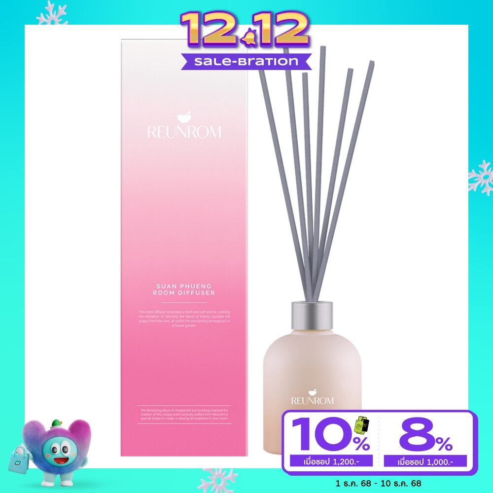 Reunrom Room Diffuser 200ml. Suan Phueng