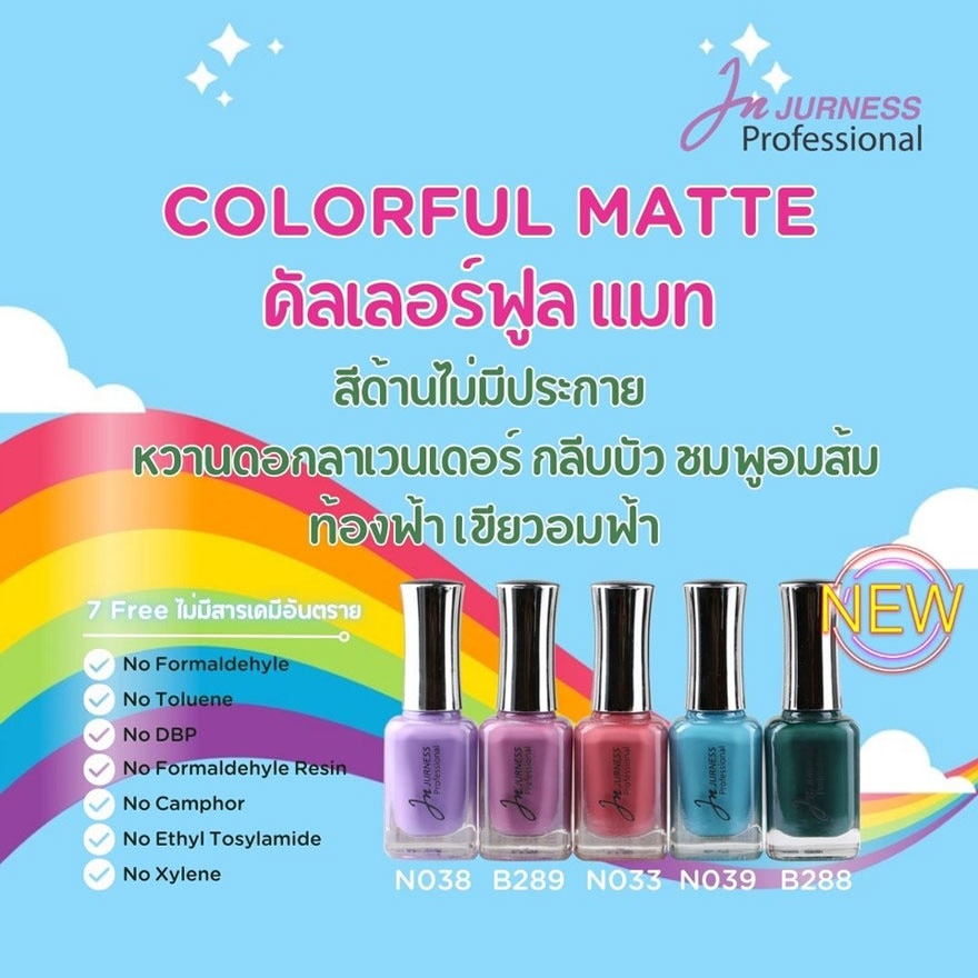 Jurness Nail Polish G26/B8 13.5ml. N033