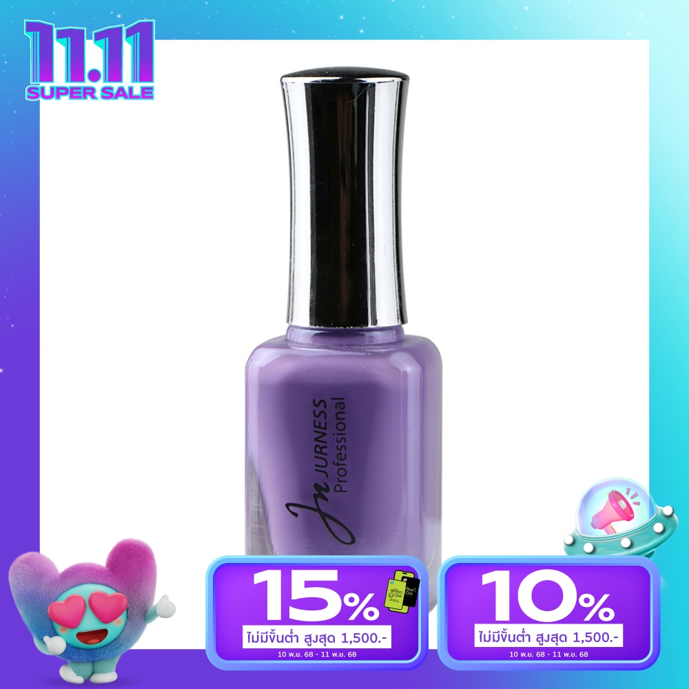 เจอเนส สีทาเล็บ G26/B8 13.5มล.N038