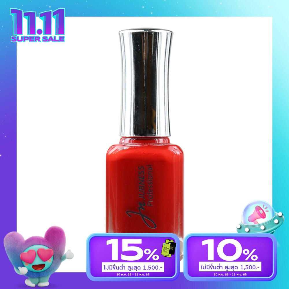 เจอเนส สีทาเล็บ G26/B8 13.5มล.B185