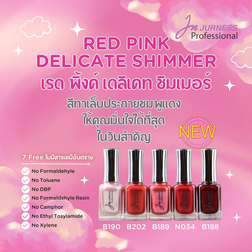 Jurness Nail Polish G26/B8 13.5ml. B188