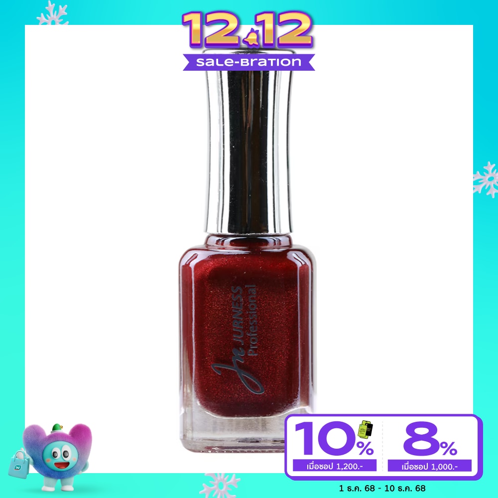 Jurness Jurness Nail Polish G26/B8 13.5ml B188