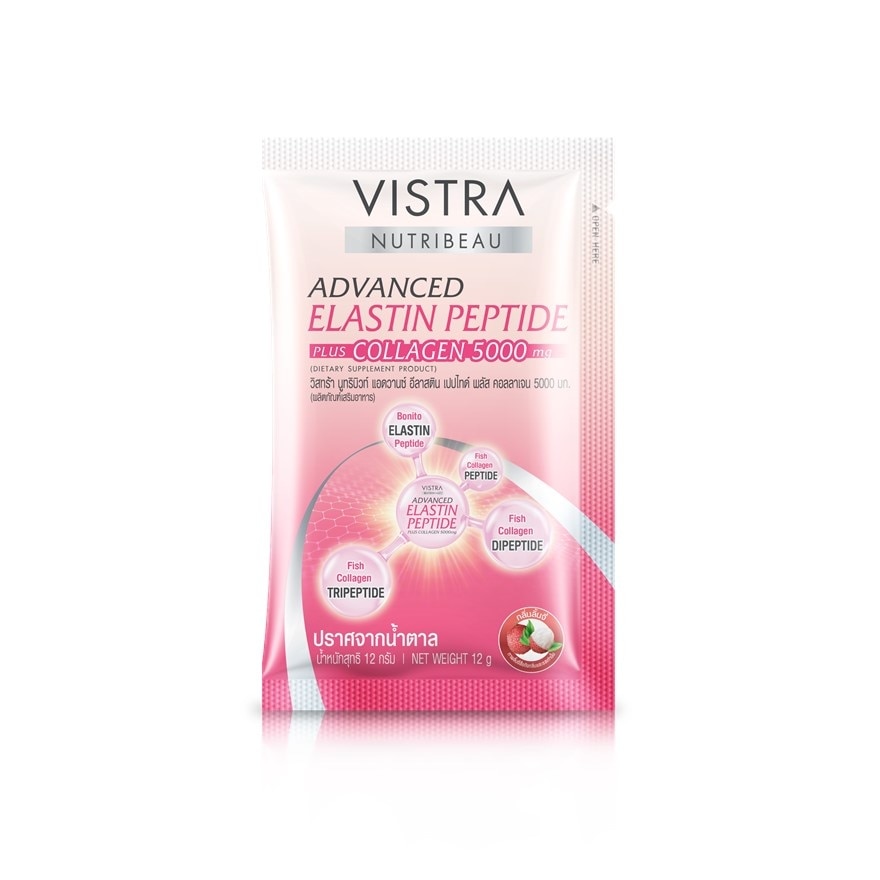 Vistra Nutribeau Advanced Elastin Plus Collagen 5000 mg. 6 Sachets