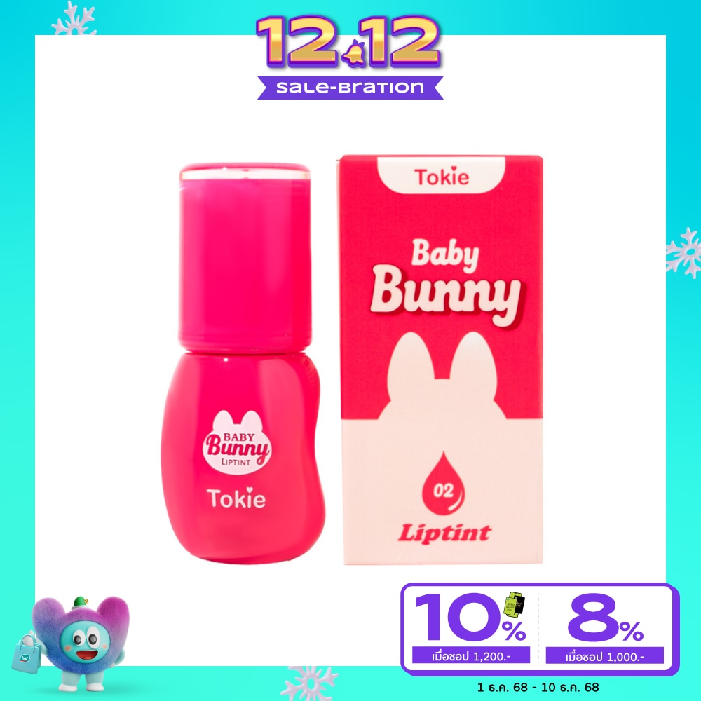 Tokie Baby Bunny Lip Tint 5g. 02 Pink Peony