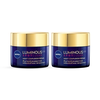 Nivea Luminous 630 - นีเวีย ลูมินัส 630 สปอตเคลียร์ ไนท์ คอมเพล็กชั่น รีแพร์ 50 มล.X2 image