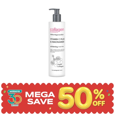 Collagen by Watsons - Collagen by Watsons White Regeneration Vitamin C Plus Niacinamide Whitening Body Lot image