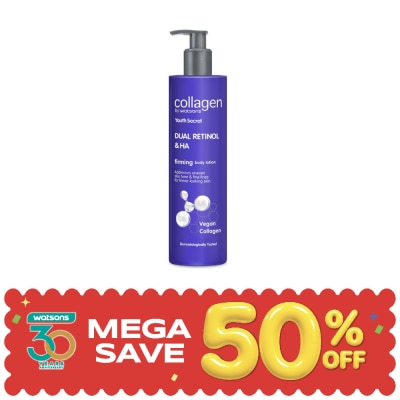 Collagen by Watsons - Collagen by Watsons Youth Secret Dual Retinol HA Firming Body Lotion 300 ml. image