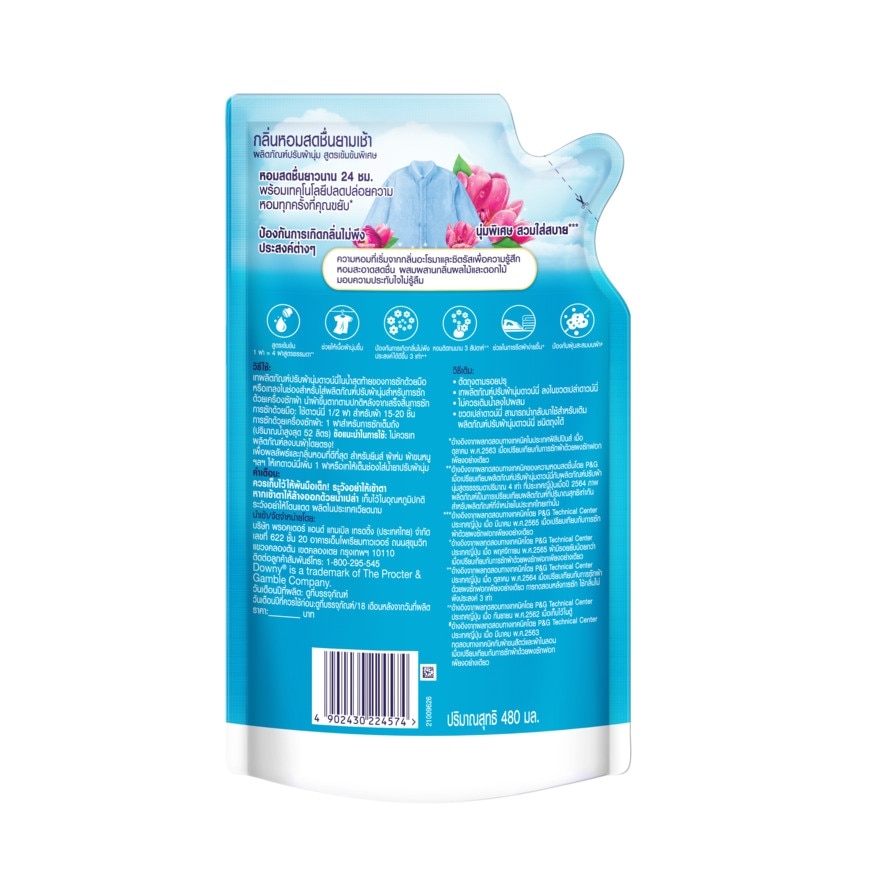 Downy Concentrated Fabric Softener Sunrise Fresh Refill 480 Ml.