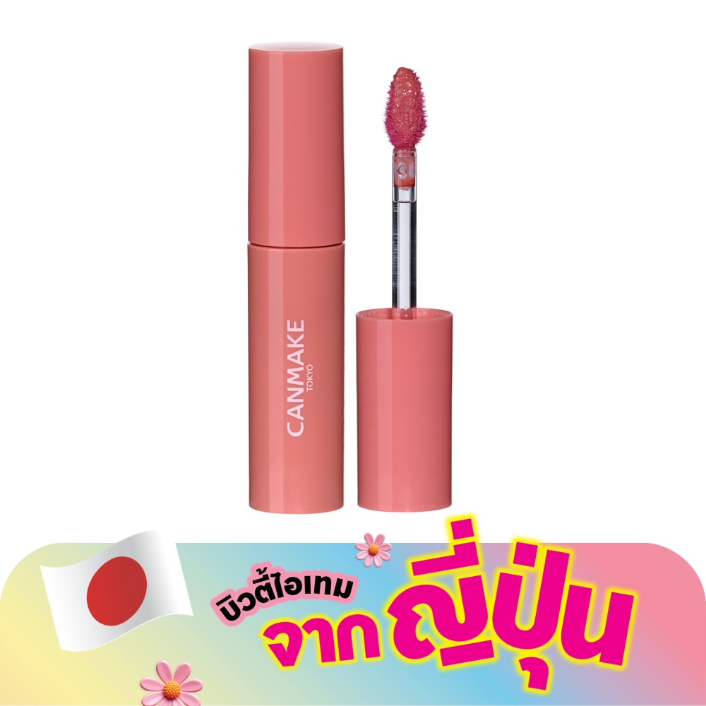 WTCTH-314030-front-zsMHB0D7-zoom