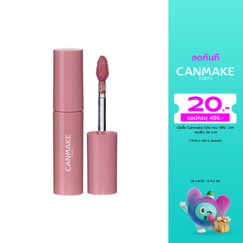 Canmake Glass Tint Syrup 3.1g. 02 Iconic Rose