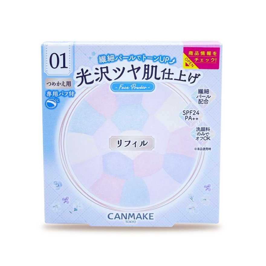 Canmake แคนเมค อิลยูมิเนทิง ฟินิช พาวเดอร์ อะบลูม (รีฟิล) 6.5ก. 01 ไฮเดรนเยีย การ์เดน