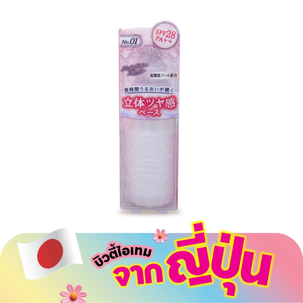 WTCTH-314038-front-tlwVGfbI-zoom