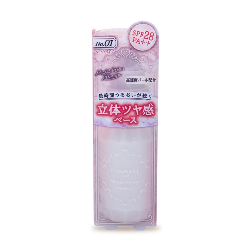 Canmake Canmake Moist Prism Primer 01