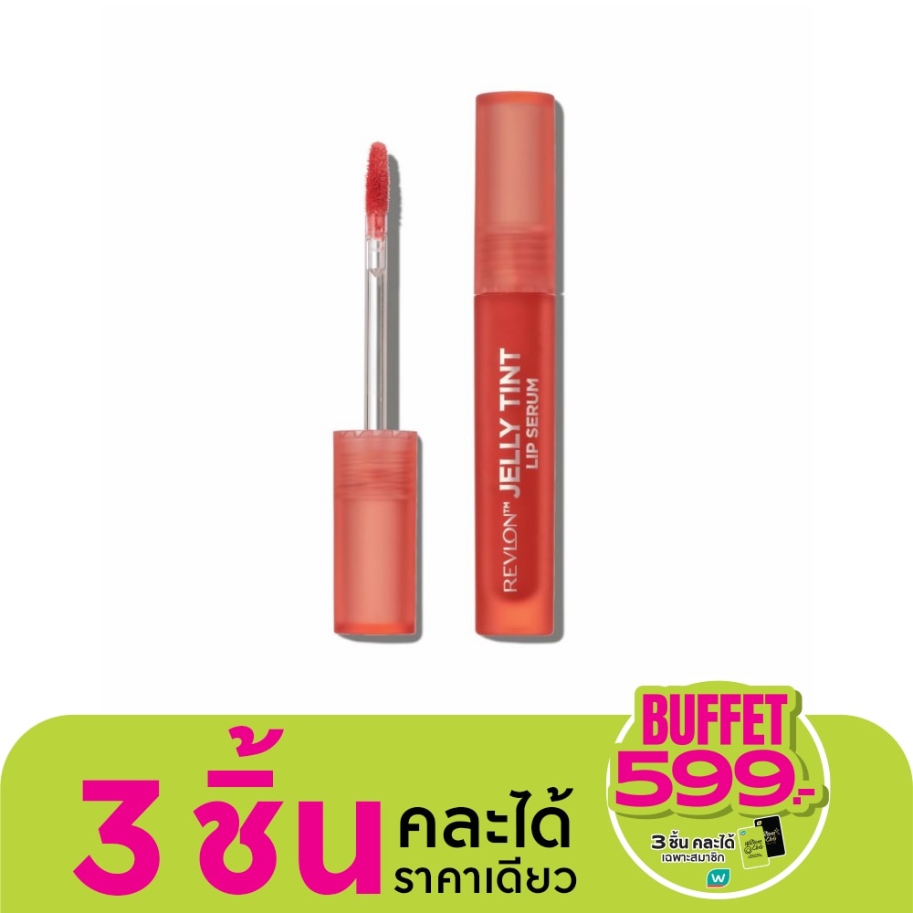Revlon Revlon Jelly Tint Lip Serum 2.5ml 001