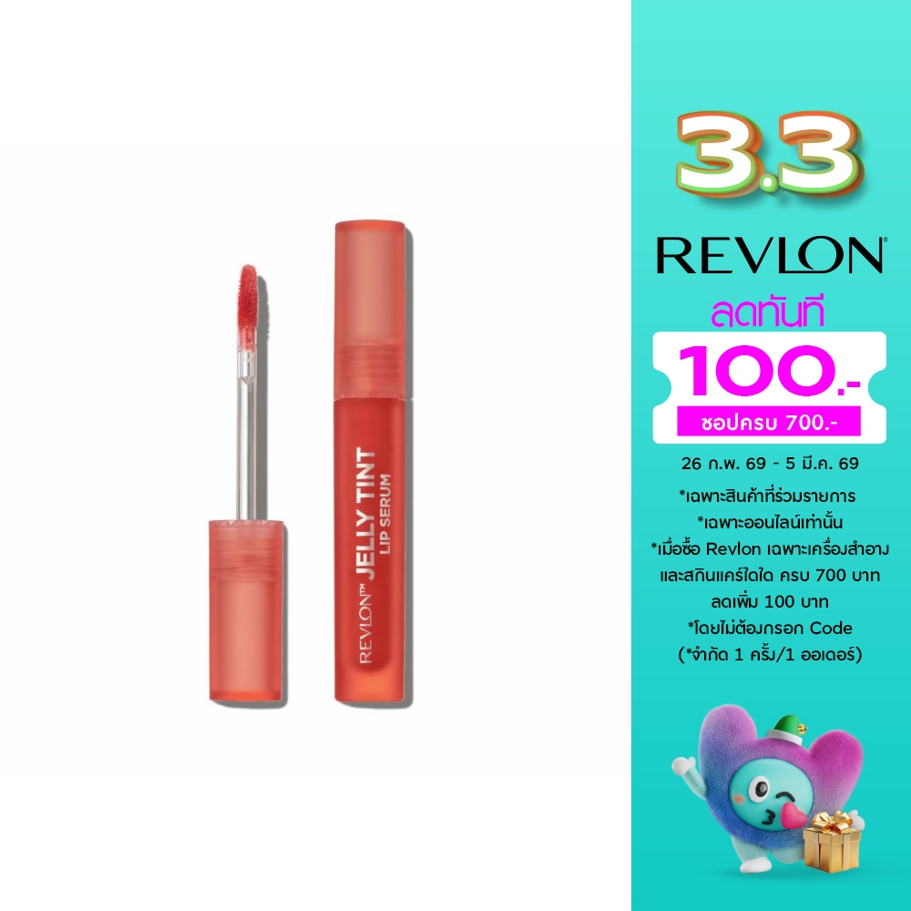 Revlon Revlon Jelly Tint Lip Serum 2.5ml 001