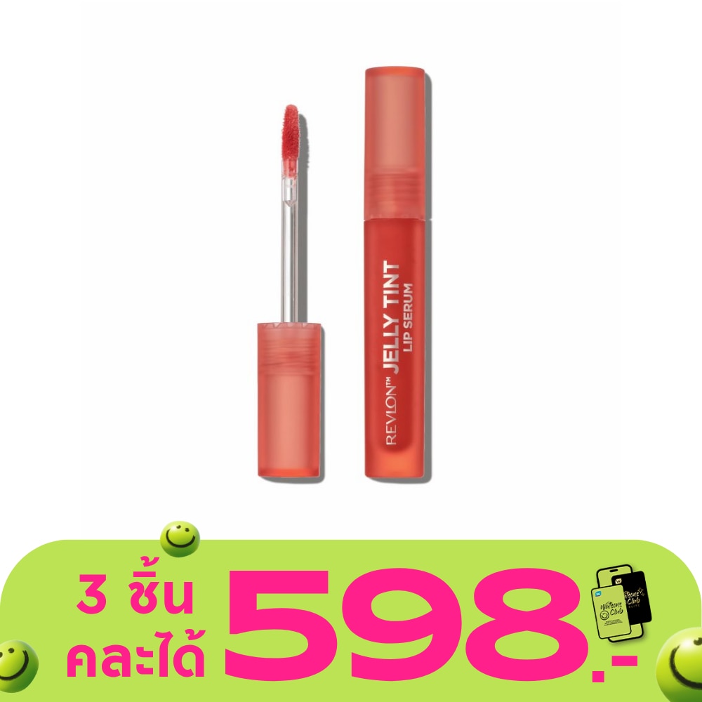 WTCTH-314039-front-B3egegDe-zoom