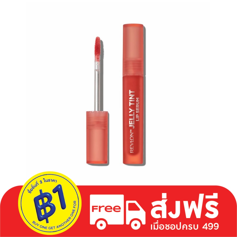 Revlon Revlon Jelly Tint Lip Serum 2.5ml 001