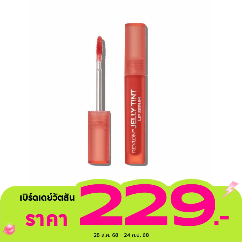 Revlon Revlon Jelly Tint Lip Serum 2.5ml 001
