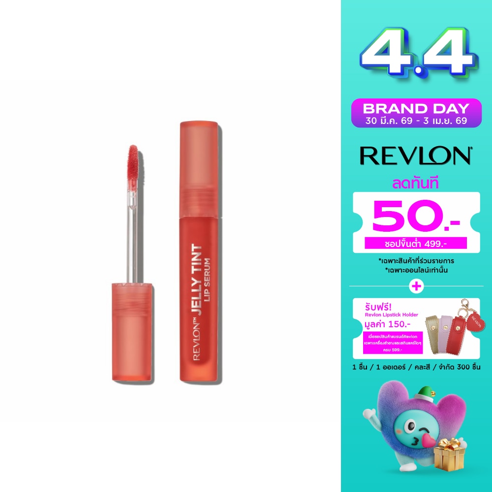 WTCTH-314039-front-uqlTdn9U-zoom