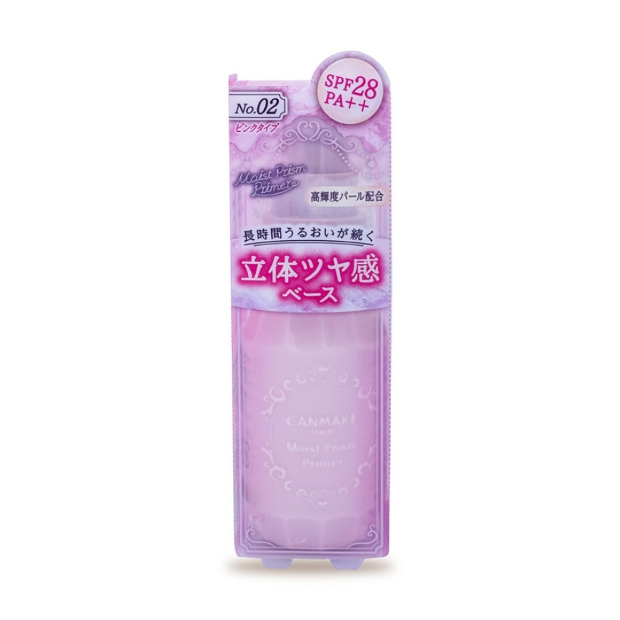 Canmake Moist Prism Primer 25g. 02 Sweet Pink