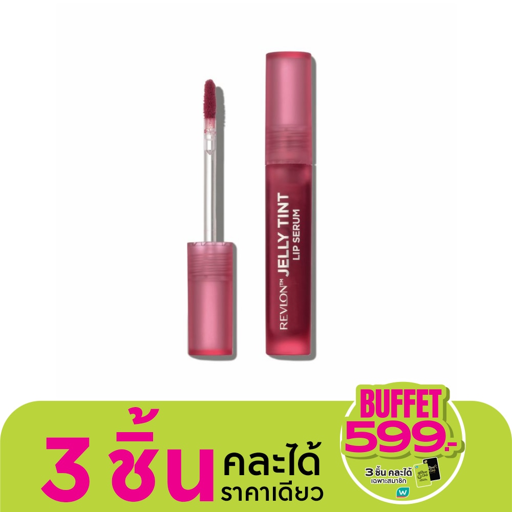 Revlon Jelly Tint Lip Serum 2.5ml. 008 Powder Pink