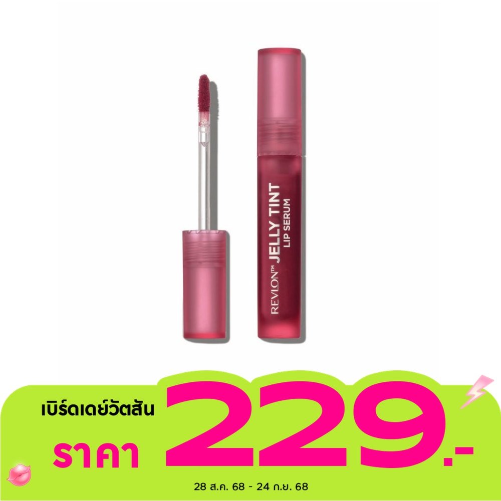 เรฟลอน เจลลี่ ทินท์ ลิป เซรั่ม 2.5มล. 008 พาวเดอร์ พิงค์