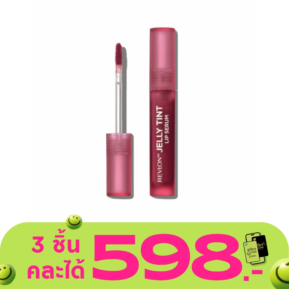 เรฟลอน เจลลี่ ทินท์ ลิป เซรั่ม 2.5มล. 008 พาวเดอร์ พิงค์