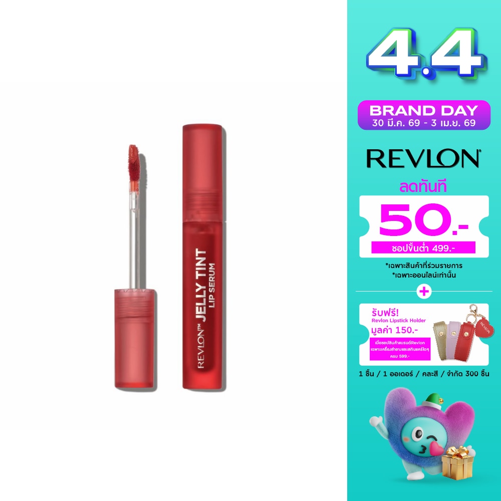 เรฟลอน เจลลี่ ทินท์ ลิป เซรั่ม 2.5มล. 006 เพอร์ซิมมอน