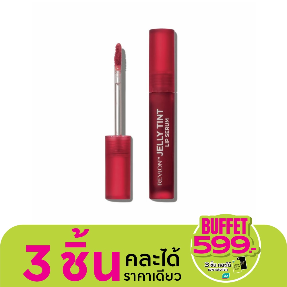 เรฟลอน เจลลี่ ทินท์ ลิป เซรั่ม 2.5มล. 004 ดาร์ค เชอร์รี่