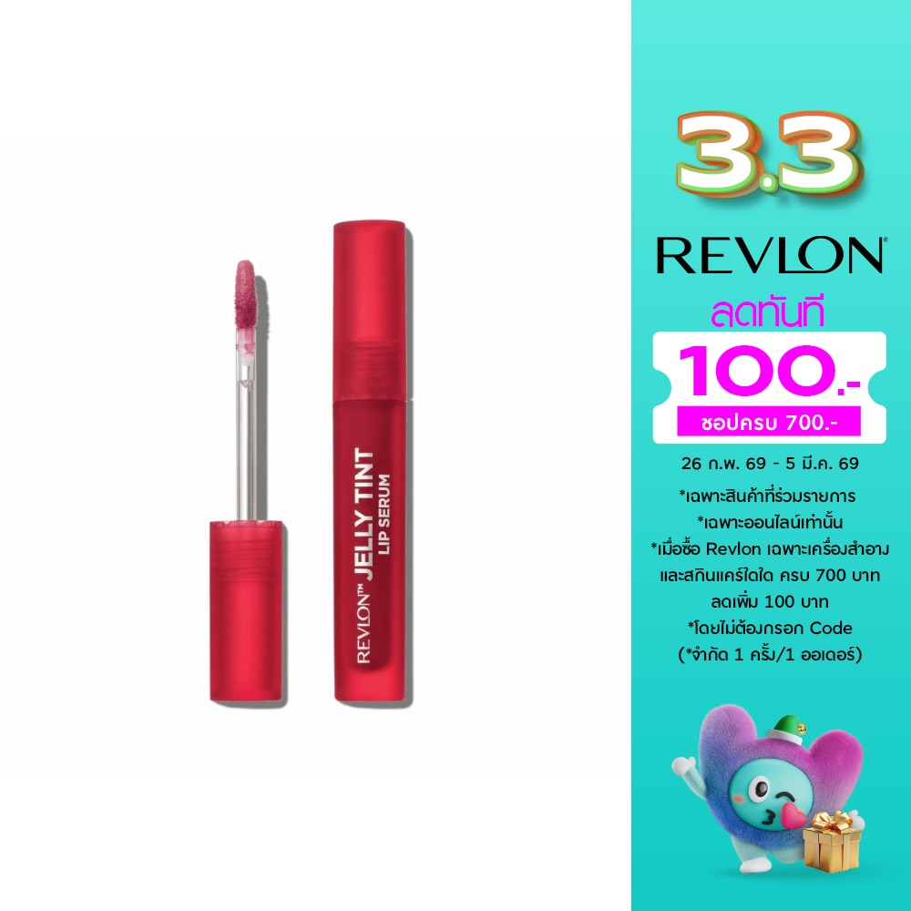 เรฟลอน เจลลี่ ทินท์ ลิป เซรั่ม 2.5มล. 005 ดราก้อน ฟรุ๊ต