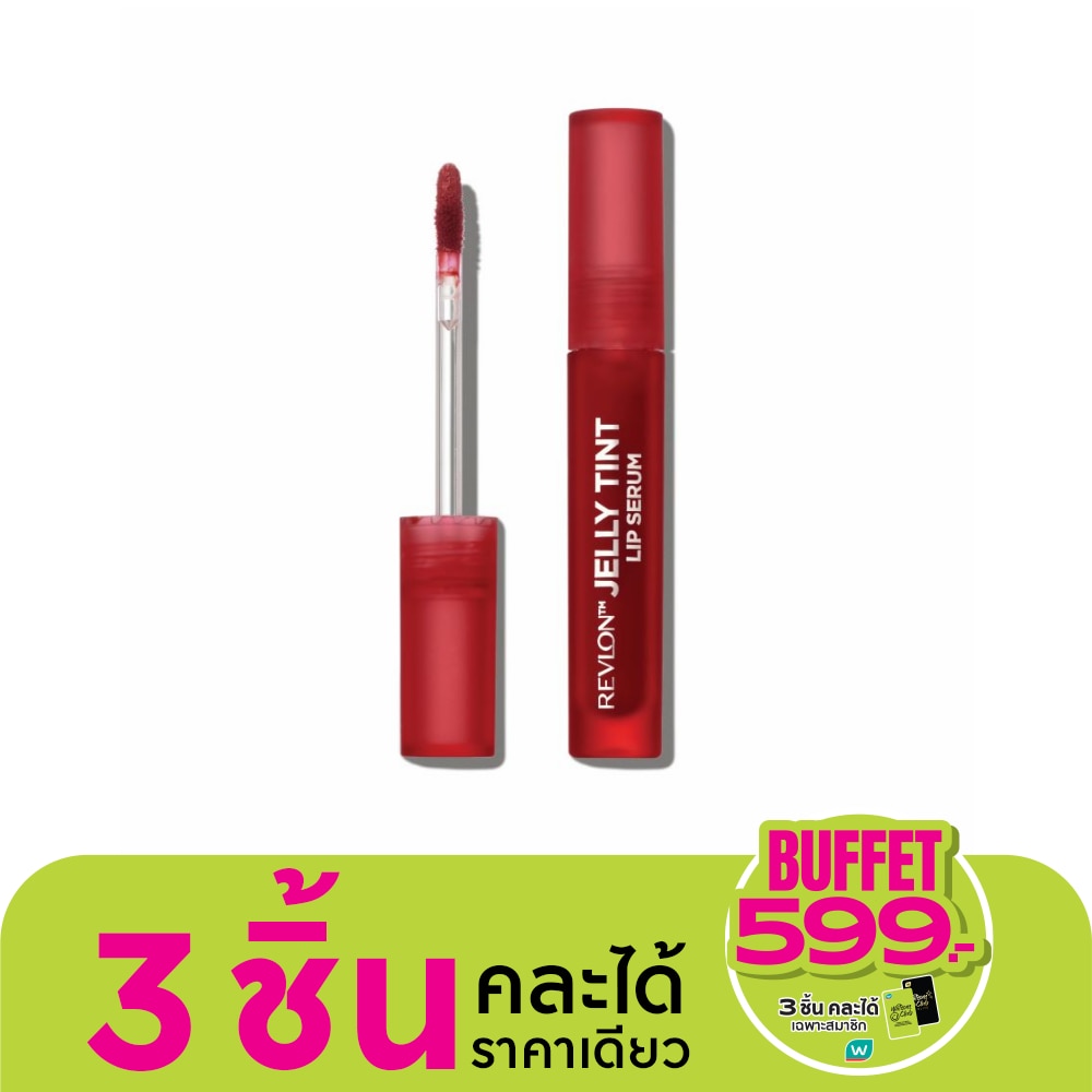 Revlon Jelly Tint Lip Serum 2.5ml. 009 Rhubarb