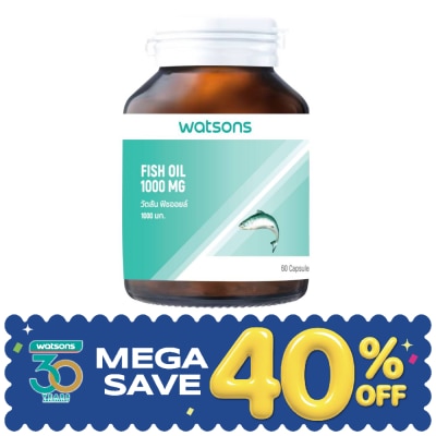 Watsons - Watsons Fish Oil 1000 mg (Dietary Supplement Product) 60 Capsules image