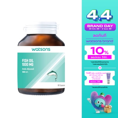 Watsons - Watsons Fish Oil 1000 mg (Dietary Supplement Product) 60 Capsules